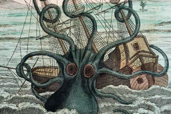 Актуальные ссылки кракен на 2025