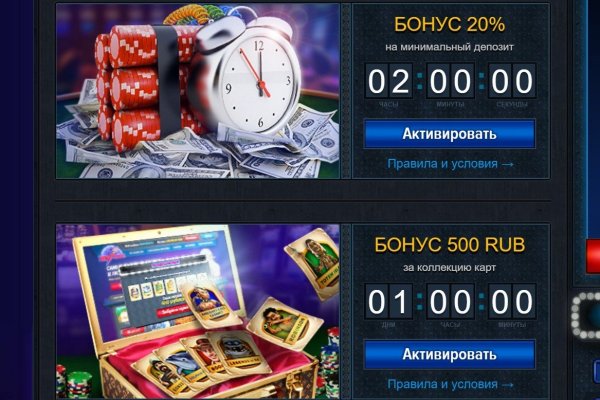 Кракен безопасный вход