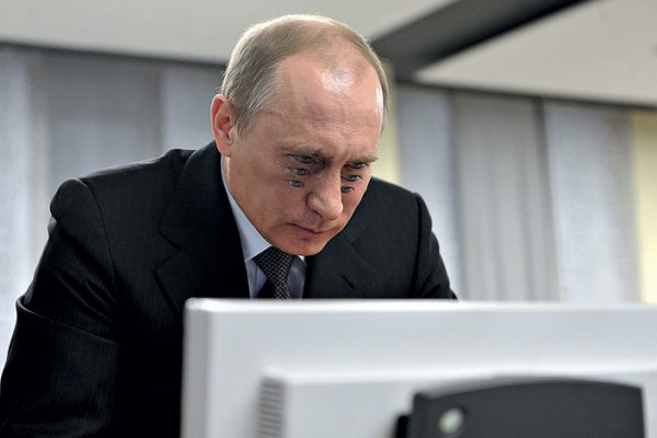 Кракен зеркало 2025
