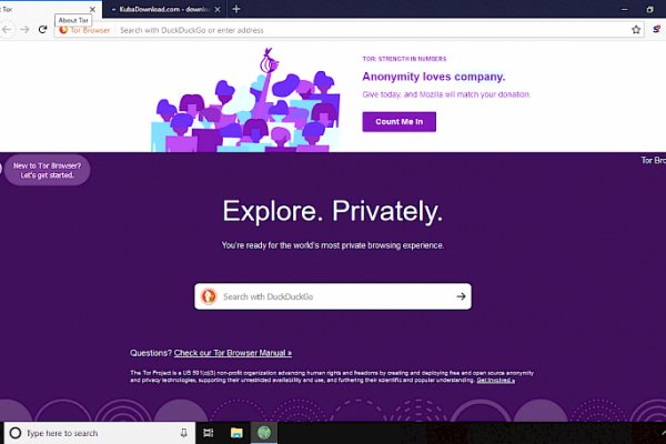 Kraken официальный сайт ссылка через tor
