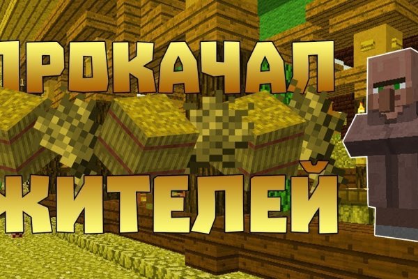 Кракен даркнет kraken link24 info