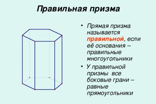 Кракен даркнет kraken014 com