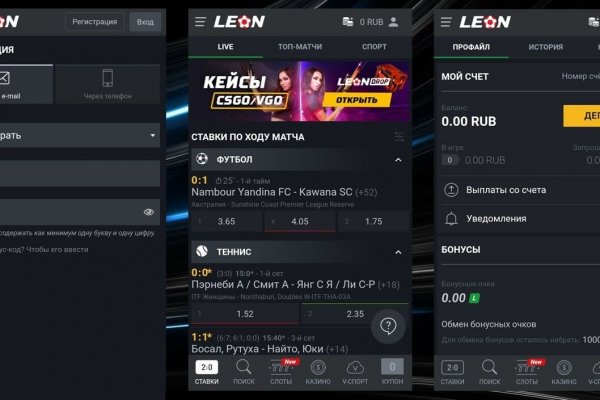 Актуальная ссылка на кракен в тор 2krnmarket