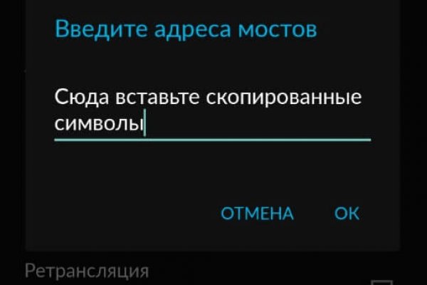 Dark net официальный сайт