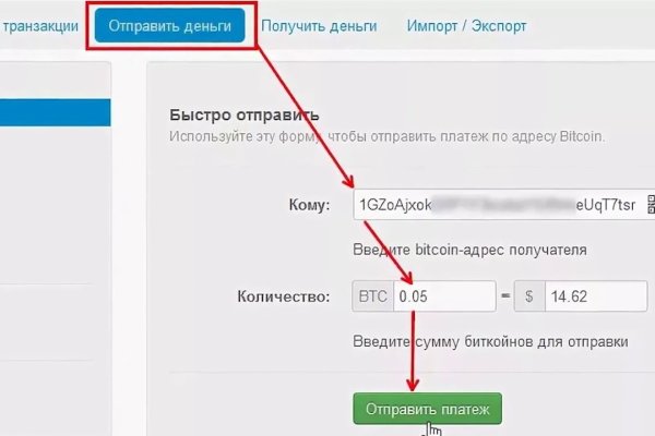 Кракен зеркала официальные