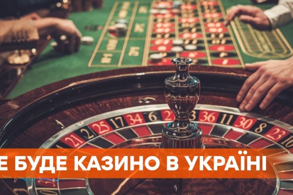 Что такое кракен сайт