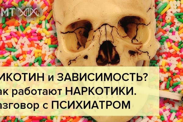 Кракен сайт маркетплейс
