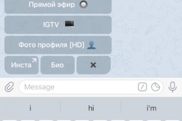 Ссылка на кракен оригинал