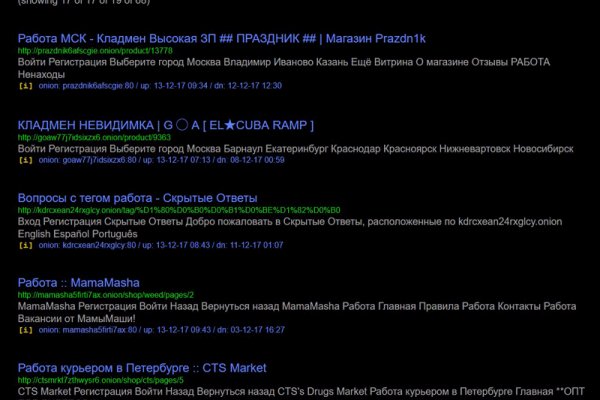 Кракен лого маркетплейс