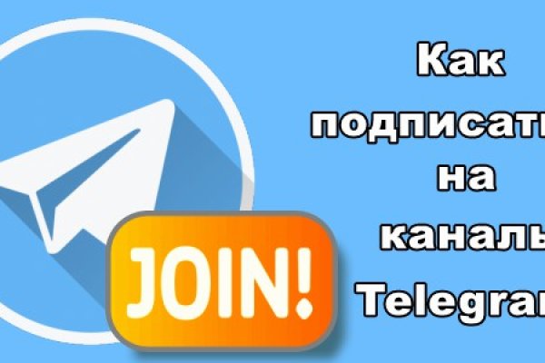Кракен маркет зеркало
