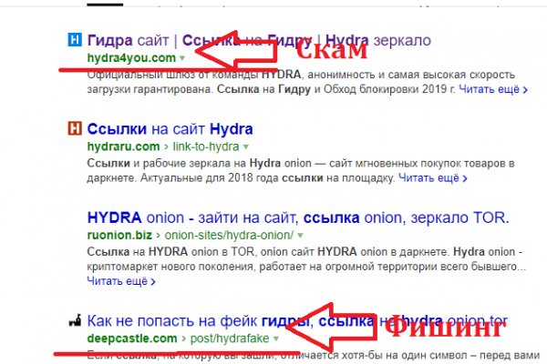 Главная страница кракен