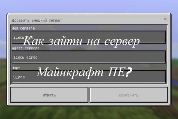 Магазин кракен в москве наркотики