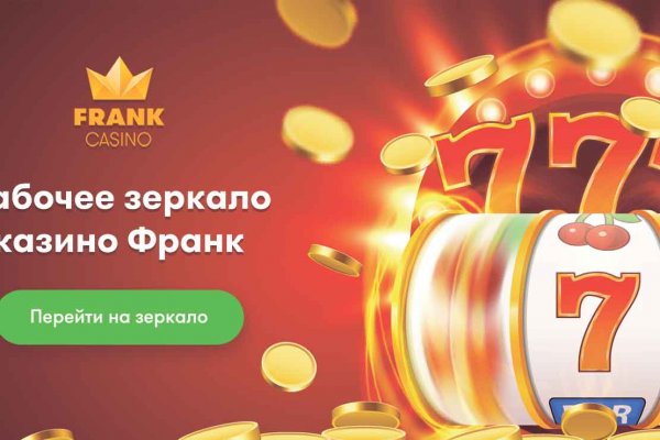 Где купить наркоты