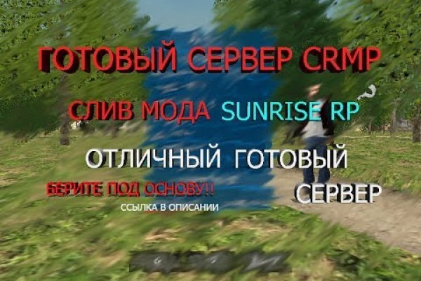 Кракен тор ссылка сегодня