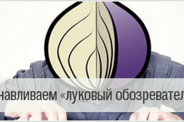 Кракен зеркало рабочее на сегодня
