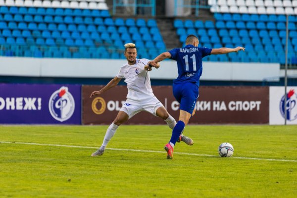Кракен маркетплейс в тг