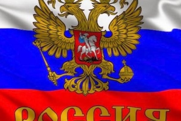 Ссылки на кракен com