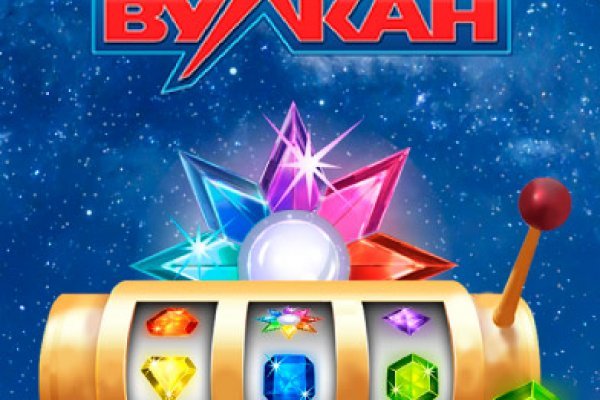 Ссылки сайтов даркнета
