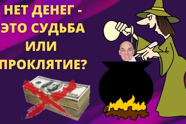 Ссылка кракен kraken torion net