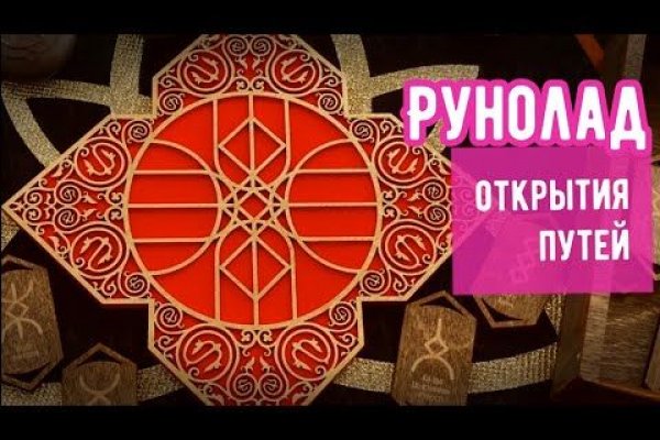 Кракен шоп что это