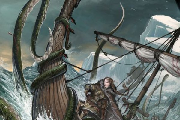Kraken17at