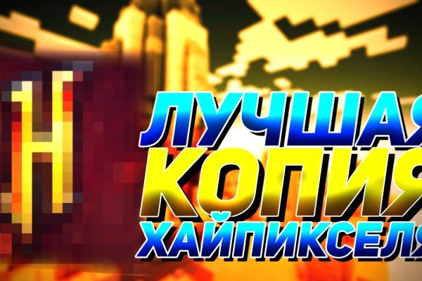 Kraken url