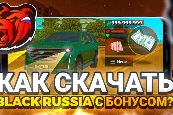 Кракен наркоторговля
